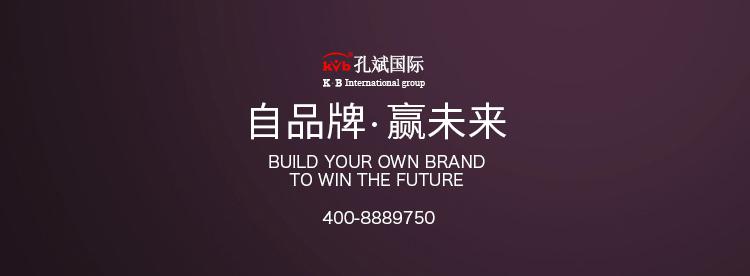 提供微商案例,微商成功故事,微商技巧分享--既