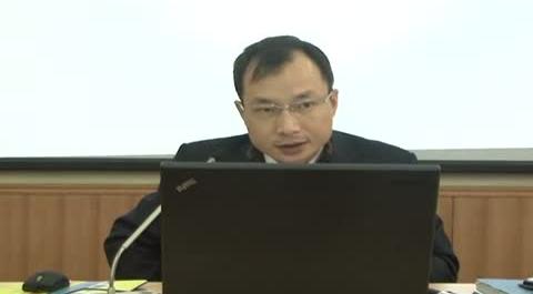 人力資源管理概論第五講