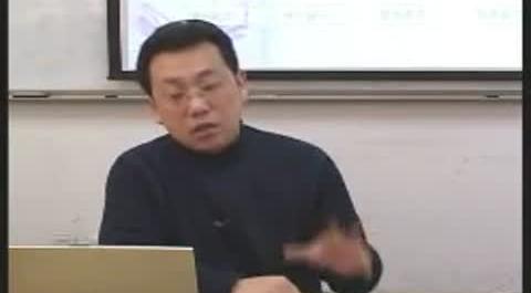 《財務(wù)報表分析》第十一講