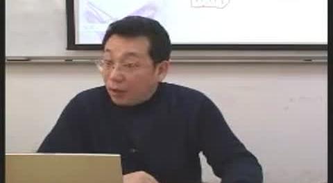 《財務(wù)報表分析》第十二講