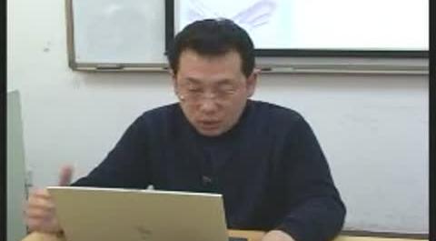 《財務(wù)報表分析》第十六講