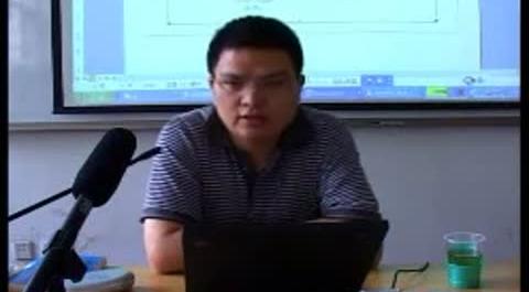 《財(cái)政學(xué)》第十六講