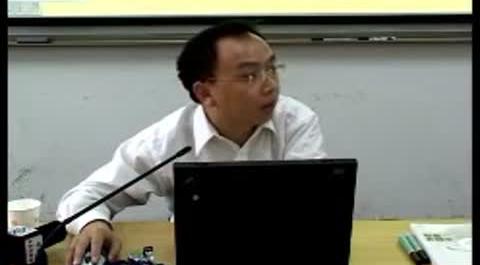 《金融學(xué)原理》第十八講