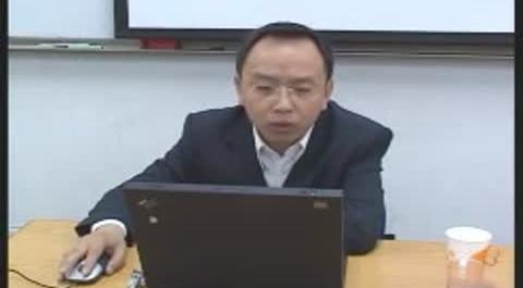 《金融學(xué)原理》第二十一講