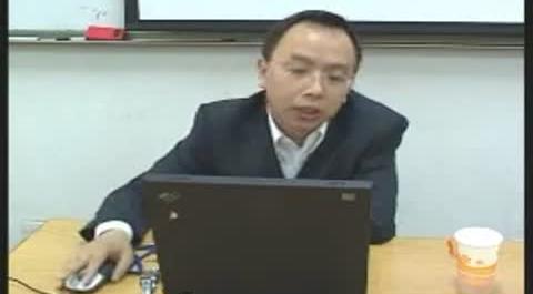 《金融學(xué)原理》第二十六講