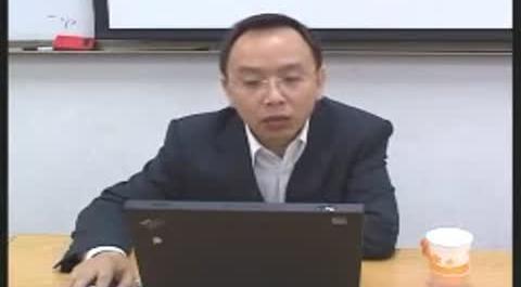 《金融學(xué)原理》第二十三講