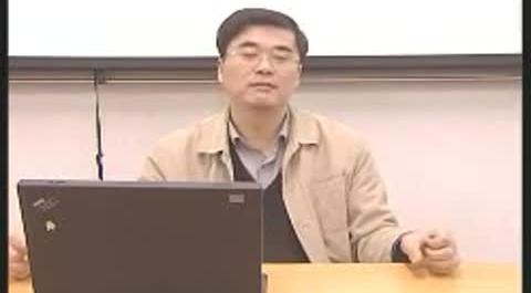 《貨幣理論與貨幣政策》第一講