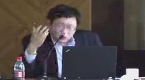 《商業(yè)銀行的經(jīng)營(yíng)與管理》第五講