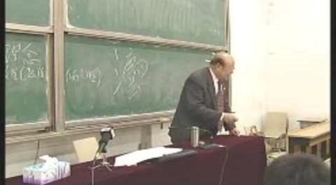 《法理學(xué)》第二講