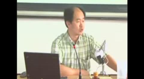 《個(gè)人理財(cái)》第四講