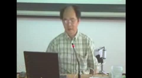 《個(gè)人理財(cái)》第一講