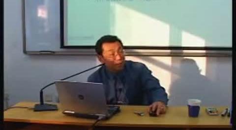 《公司理財(cái)》第十六講