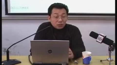 《公司理財(cái)》第二十八講