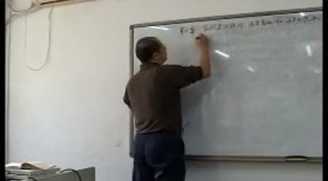 《國際金融》第十七講