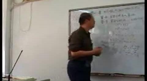 《國際金融》第二十七講