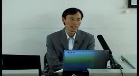 《金融監(jiān)管》第三講