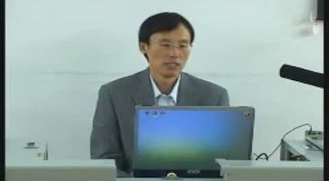 《金融監(jiān)管》第十一講