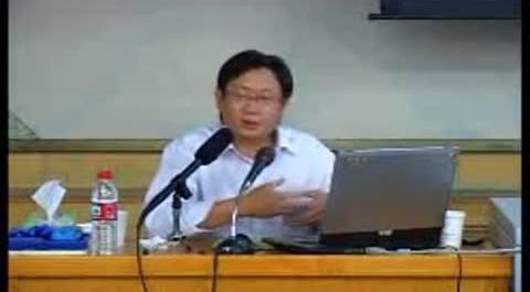 《投資銀行》第十一講