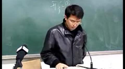 《公司法》第八講