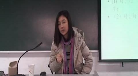 投資學(xué)第七講