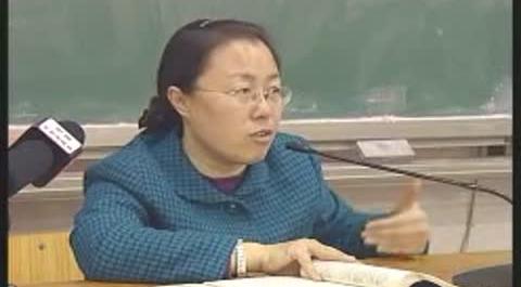 《金融法》第九講