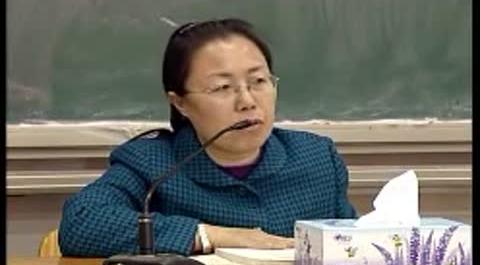 《金融法》第七講