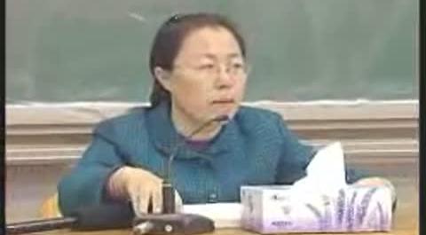 《金融法》第一講