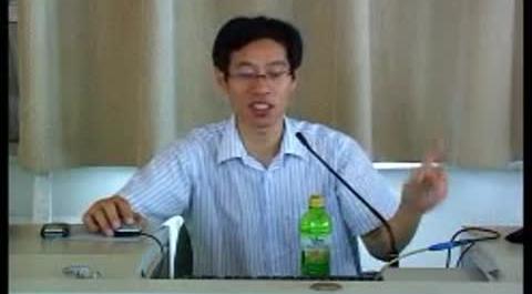 《房地產法》第八講