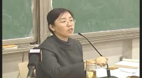 《行政法》第三講