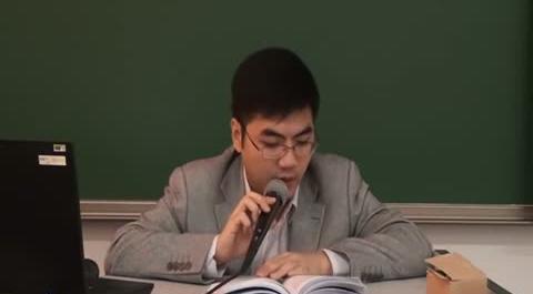 教育政治學(xué)第十一講