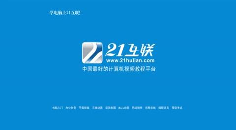 G338-陳光耀五羊雕塑