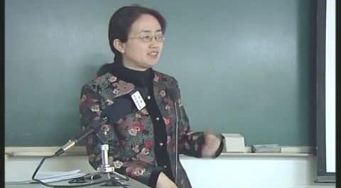 婚姻法第十四講