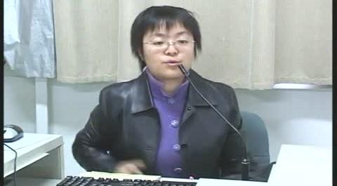 物權(quán)法第一講