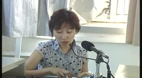 民事訴訟法第十六講