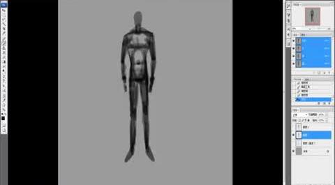 游戲人設(shè)人物的肌肉講解與演示