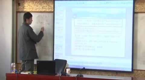 西方經(jīng)濟學第三十七講