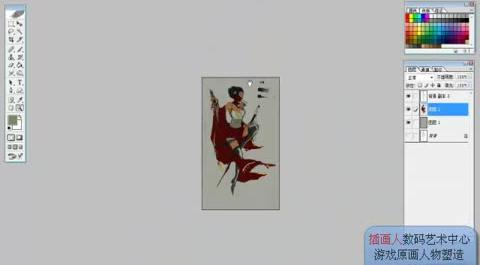 游戲原畫人物角色塑造技巧