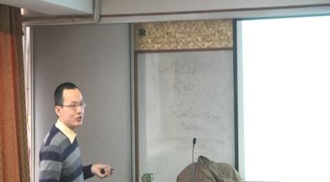 產(chǎn)業(yè)經(jīng)濟(jì)第十六講