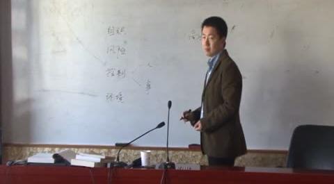 商業(yè)管理學(xué)第二講