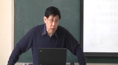 醫(yī)療糾紛處理法律制度第四講