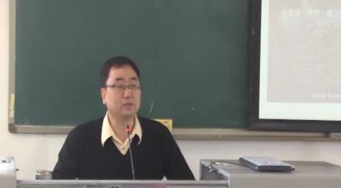 刑事訴訟法第九講