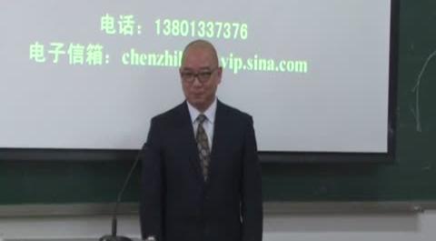 醫(yī)療糾紛處理與非法訴訟解決試聽