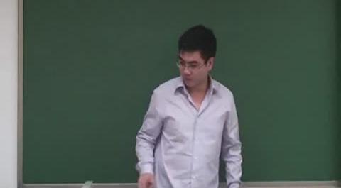 教育法學(xué)試聽