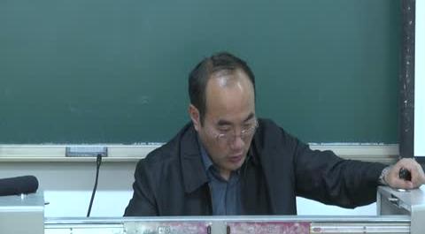 法務(wù)會(huì)計(jì)第一講