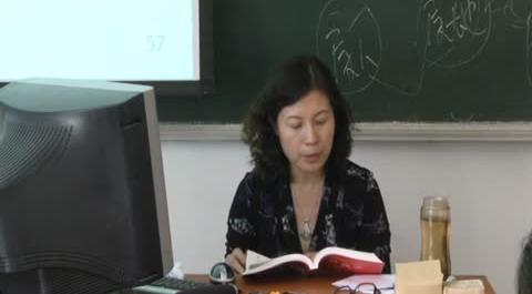 首經貿財政學19