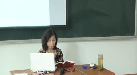 首經貿財政學22