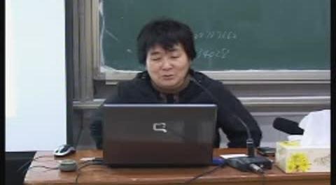 國際私法第十五講