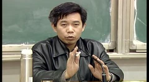 刑法總則第八講