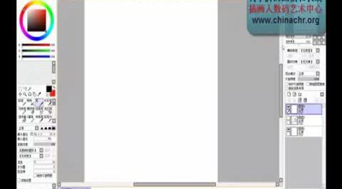 【手繪基礎(chǔ)創(chuàng)作技巧】人體結(jié)構(gòu)基礎(chǔ)-手的畫(huà)法