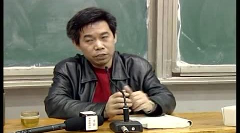 刑法總則第一講